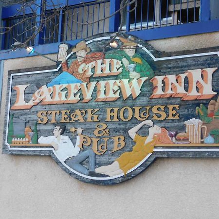 The Lakeview Inn Lac du Bonnet Luaran gambar